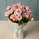 Букет Розовый шарм в Сюмси